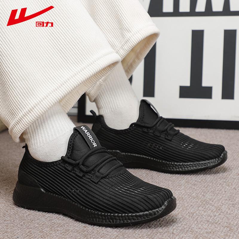 

Huili 2025 spring new women s shoes lace-up sports breathable shoes fashion versatile mother shoes running shoes women 6298 35