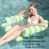New Arrival Adult Inflatable PVC Water Lounger - Striped Mesh Floating Hammock