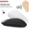 Lenovo Xiaoxin Air Handle Wireless Mouse