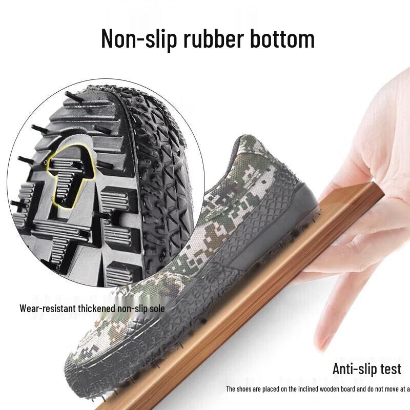 Lightweight Breathable Camouflage Military Training Shoes