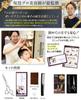 anbieel supervised by an active professional Suki low shear Suki thinning home Suki shears (generally hairdresser) shears, rate, shears, haircut,