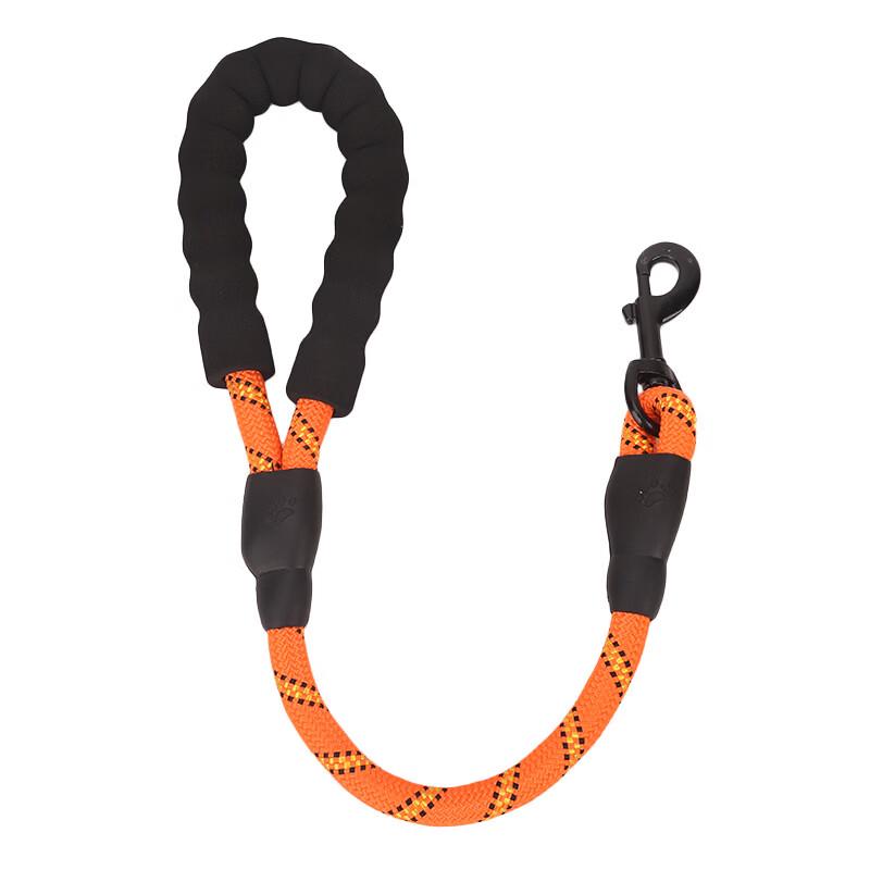 Mussel Round Rope Reflective Nylon Dog Leash