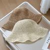 2026 Korean Style Women Straw Hat Summer Handmade Knitting Stitch Wide-brimmed Hat Outdoor Beach Vaction Sun Protection Hats