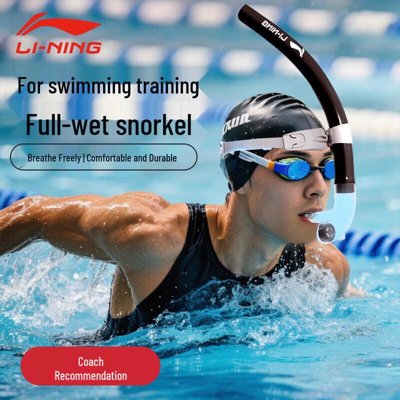 

Li-Ning Swimming Snorkel