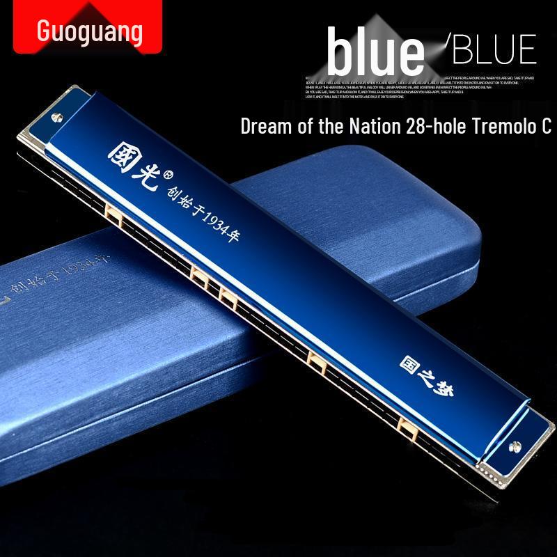 Guoguang 24/28-Hole C Key Tremolo Harmonica: Ideal for Beginners & Professionals, Concert-Level Performance