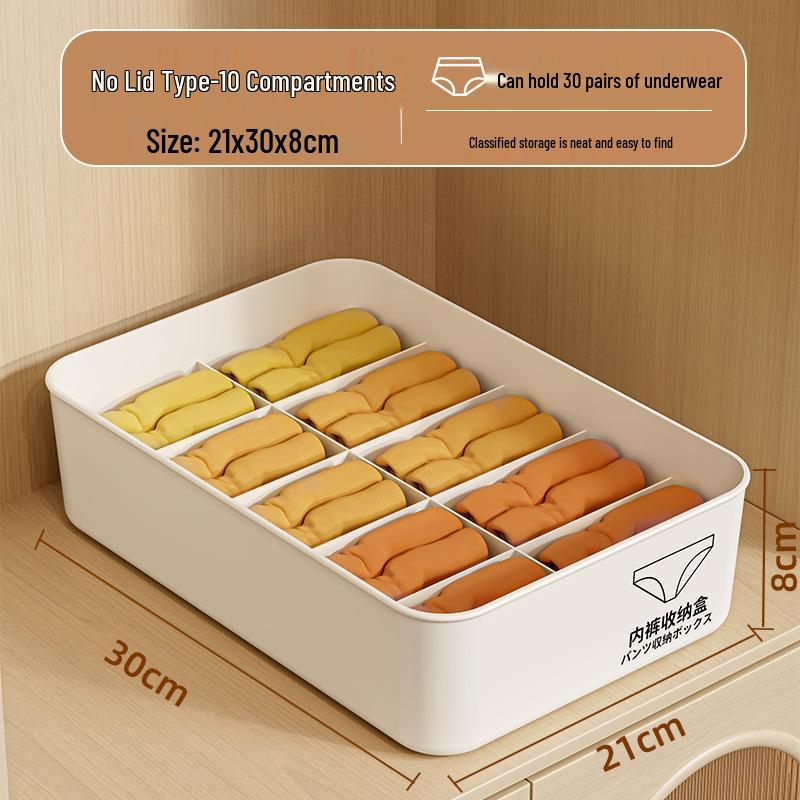 3-in-1 Underwear Organizer Box with Lid: Compartmentalized Storage for Panties, Socks, and Bras.