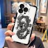 Ink Wash Painting Dragon Clear Phone Case For Realme 15 5 6 7 7I 8 8I 9 9I 10 11 12 NOTE 70 C75 C71 C67 C65 C55 C53 C35 C33 Case