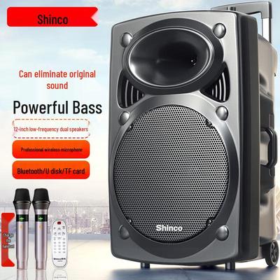 Shinco Draagbare Karaoke PA Speaker CN-stekker (adapter meegeleverd)