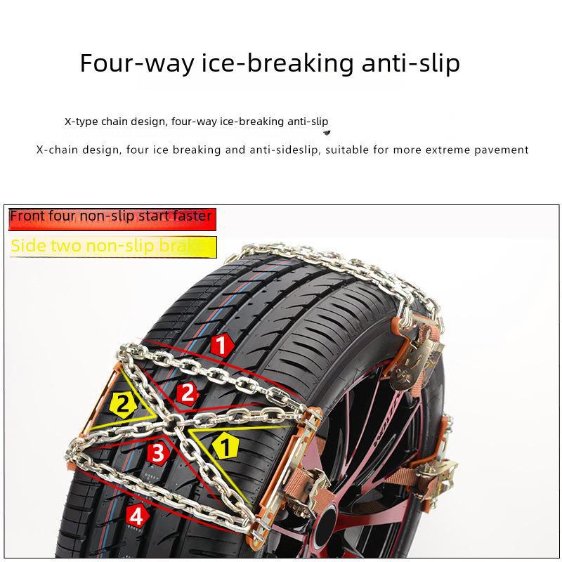 Universal Car SUV Emergency Manganese Steel Snow Mud Anti-Skid Chain - Vehicle Tire Supplies