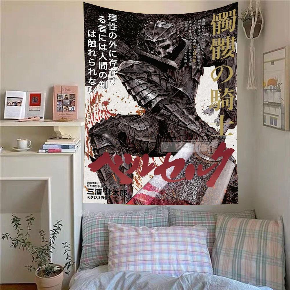

Vintage Anime Black and White Printed Tapestry Berserk Wall Hanging Home Decor Bedroom Aesthetic Background Cloth 74x94cm(29x37in)