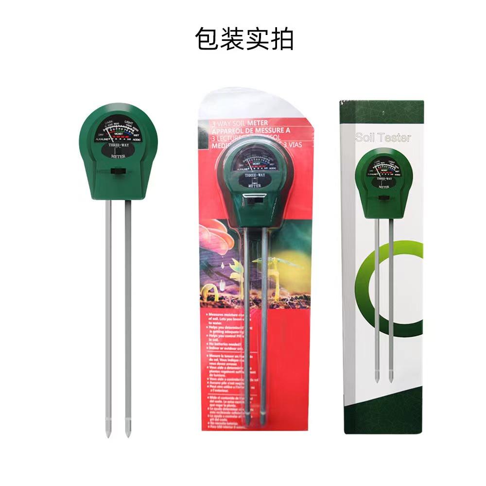 3 in 1 Soil Hygrometer Sensor Soil Meter for PH Soil Moisture, PH, Illumination Testing