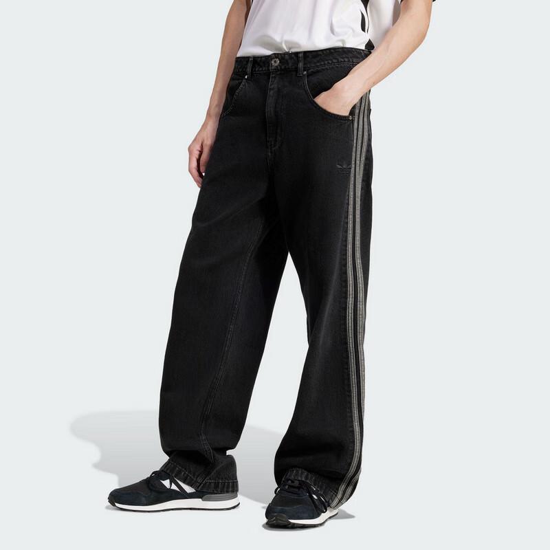 

Adidas Men s Denim FB Track Pants JC6718 30