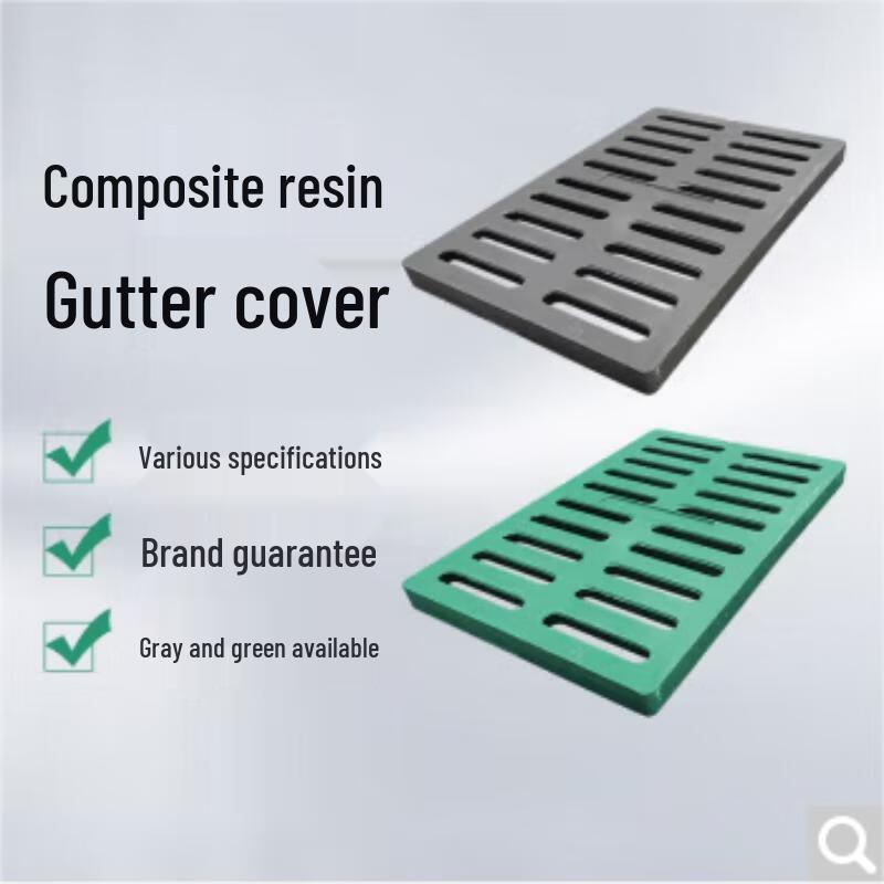 Resin Drainage Trench Grate Cover