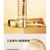 ROZO - Lightweight Tone-Up Cream