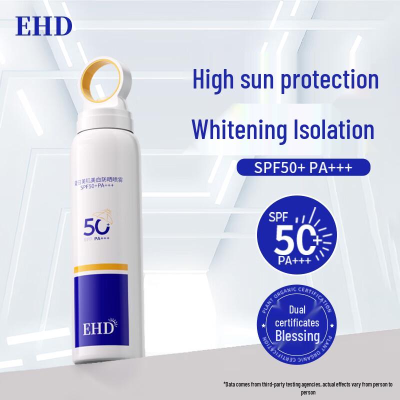 

EHD SPF50+ PA+++ Sunscreen Spray