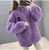 Herbst Winter Fleece Flauschige Jacke Streetwear Reißverschluss Mantel Damen Plüsch Warme Oberbekleidung Buchstabenspleiß Damen Sweatshirt