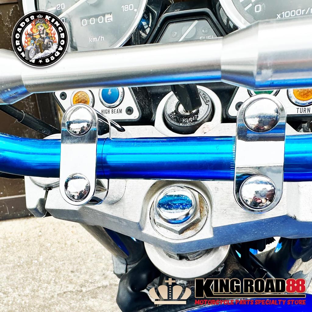 King Road 88 Yamaha XJR400 4HM Chrome Plated Handle Clamp