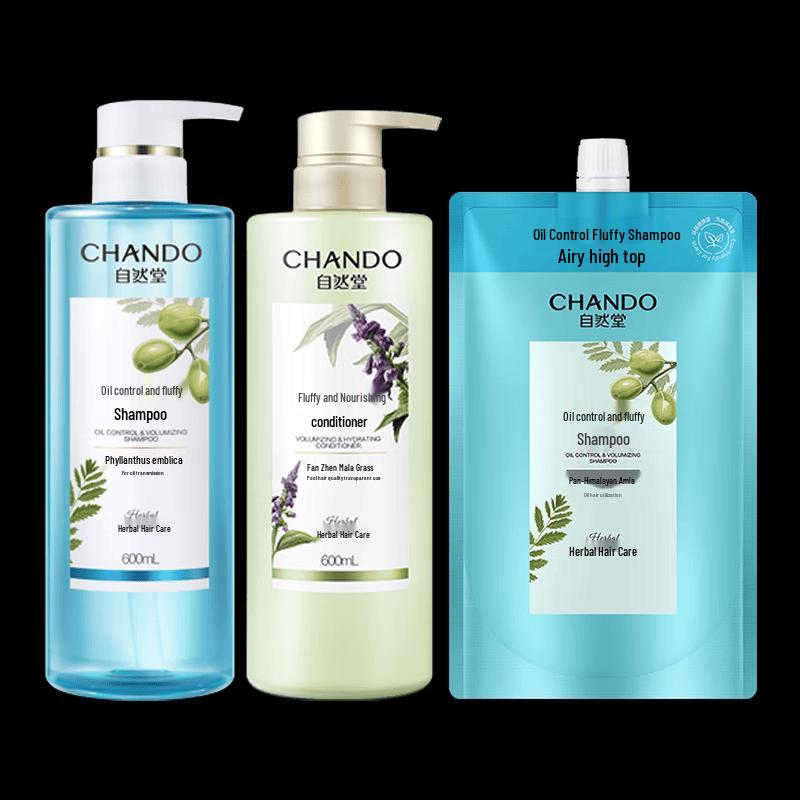 CHANDO Herbal Oil Control Volumizing 3-Piece Hair Care Set