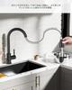 APPASO Black Kitchen Rotating Single SUS304 Stainless High Arc Sink with Hot and Cold Water Pull-Out Mixer, 360° Lever, Steel, Gooseneck, Mixer,