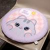 Removable And Washable Slow Rebound Seat Cushion Student Winter Warm Thickened Chair Cushion Office Round Butt Cushion