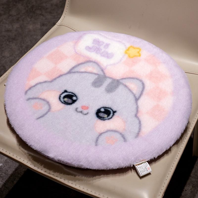 Removable And Washable Slow Rebound Seat Cushion Student Winter Warm Thickened Chair Cushion Office Round Butt Cushion
