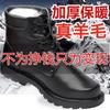 Thickened Winter Steel Head Wool Boots Men's Fleece Warm Cotton Men's Martin Boots Cotton Boots Snow Boots Dad Shoes AA
