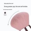 Portable Soft Bristle Mushroom Head Blush & Setting Brush