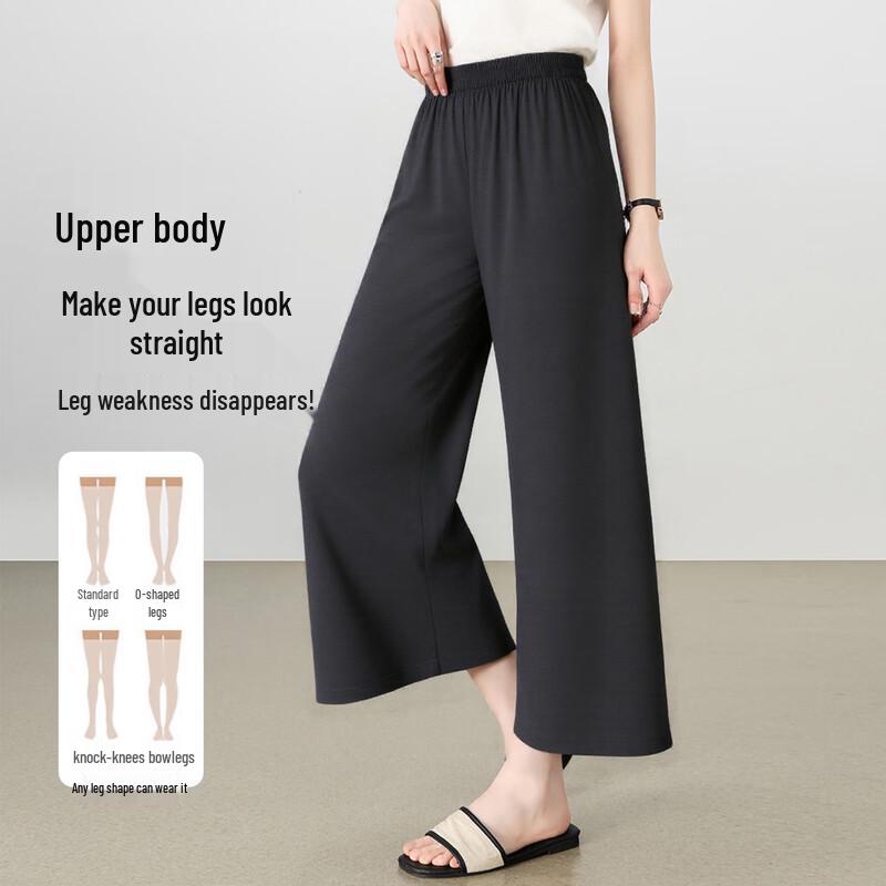 

PaSiTe Women s Elastic Waist Straight Wide-Leg Capri Pants 2XL