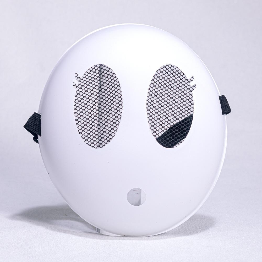 Halloween party masquerade performance Mask Shy Guy Masks Funny party children's mask cosplay props