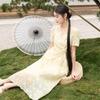 Sancai 2026 Women's New Chinese Style Tie-Waist Blouse & Skirt Three-Piece Set
