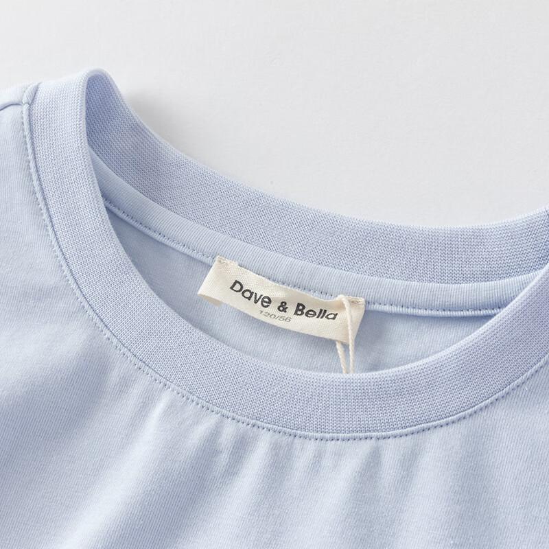 David & Bella Girls' Printed Short-Sleeve T-shirt
