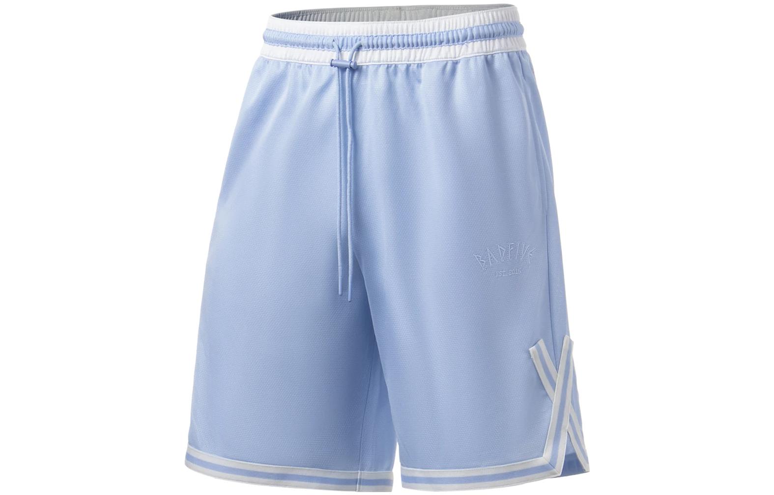 Li Ning Badfive Basketball Shorts Men s Clear Sky Blue AAPT033-5 L