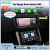 BCH1 10.25" Для Range Rover Sport L494 2014-2017 Android 14 Мультимедійний плеєр Автомобільний GPS Радіо Бездротовий Carplay Автоматично Зберегти Оригінальне Меню OEM