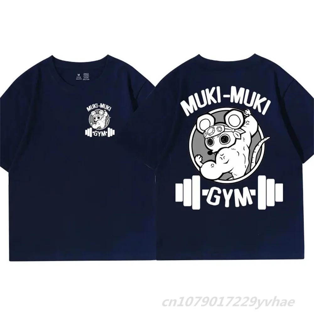 Anime T Shirt Men's 100% Cotton Leisure T-Shirts Crew Neck Mice Muki- Muki Gym Tee Shirt Short Sleeve Clothes Printed
