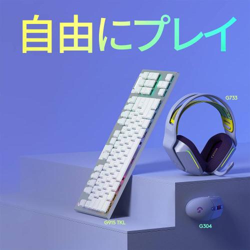 Logitech G Gaming Mouse G304 LIGHTSPEED trådløs mus G304-LC Lett 99g HERO Sensor 6 Programknapper 250 timers kontinuerlig bruk Lilla PC vind