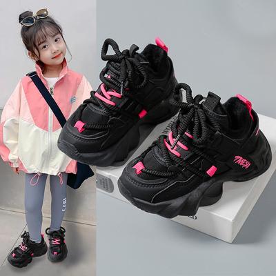 Girls' Sports Shoes New Trendy Brand Shoes Dad Shoes Fleece-Lined Autumn Winter Double Cotton Shoes Dirt-Resistant Girls' Hot-Selling Shoes