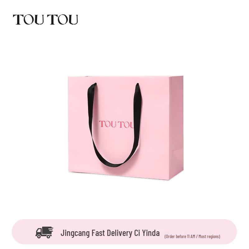 Розовая бумажная сумка-пакет Toutou для подарков и покупок 270x240x120mm