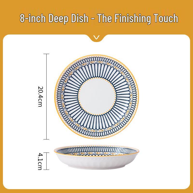 Ailan Huijia Retro Nordic Ceramic Dinner Plate