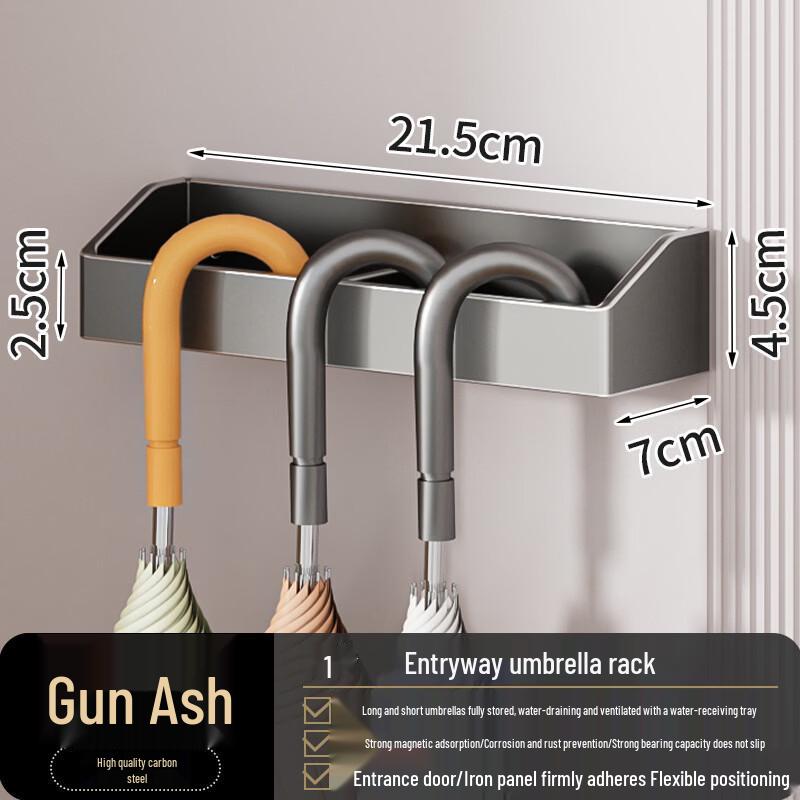 

DANLE Magnetic Punch-Free Storage Rack Standard