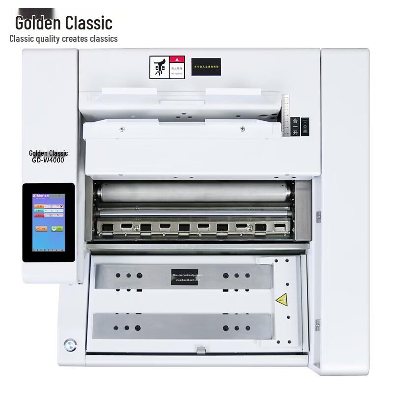 GOLDEN GD-W4000 Fully Automatic A4 Glue Binding Machine CN Plug (adapter Included)