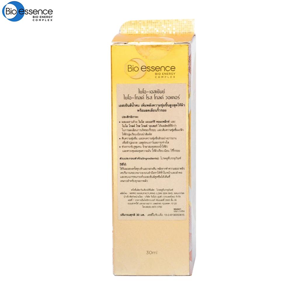 Bio-Essence Bio-Gold, 24K Gold + Rose, Rose Water, Anti-oxidant Power for Glowing and Smooth Skin, 30 Ml.
