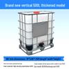 Multi-Purpose Industrial Plastic Storage Drum