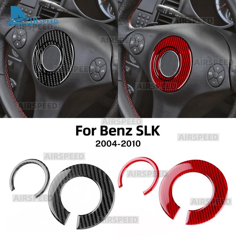 Real Soft Carbon Fiber Trim Sticker For Mercedes Benz SLK R171 2004 2005 2006 2007 2008 2009 2010 Steering Wheel Accessories