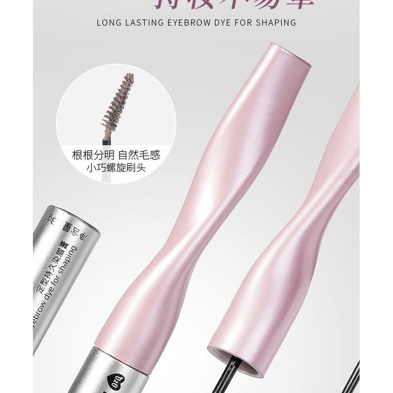 ROZO - Lasting Shaping Eyebrow Tint Cream - 3 Colors