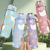 1PC White Chicken Cute Pattern 750ml Color Plastic Sports Water Bottle Leakproof Flip Straw Lid Suitable for Sports Office Home Use