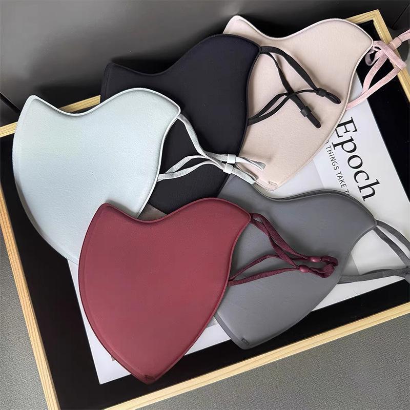 

Winter Mask: Trendy, Thickened, Windproof & Breathable for Men & Women