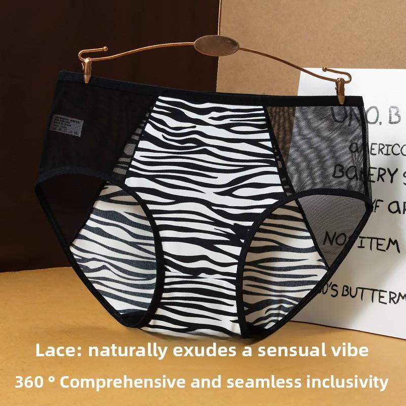 Women Spring and Summer New Sexy Mesh Leopard Print Breathable Mid Waist Briefs