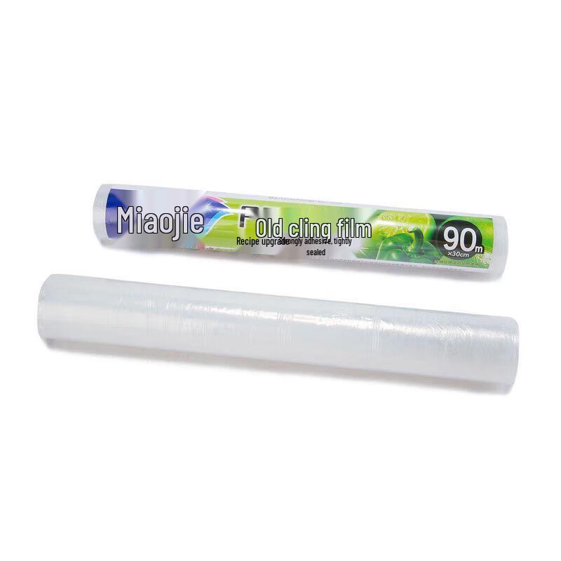 Miaojie Food-Grade PE Plastic Wrap