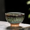 Kiln-Fired Ceramic Gongfu Tianmu Tea Tasting Bowl