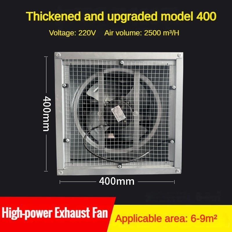 Strong Suction Negative Pressure Fan High-power Industrial Ventilation Cooling Exhaust Fan Breeding Ventilation Fan